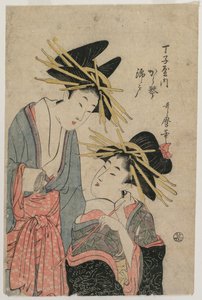 The Courtesans Karagoto and Nishikido of Chojiya, late 1800s by Utamaro II