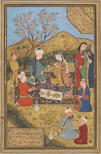 Tuhfat al-Ahrar by Uzbek School