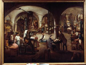 The Camoin Factory on Rue d