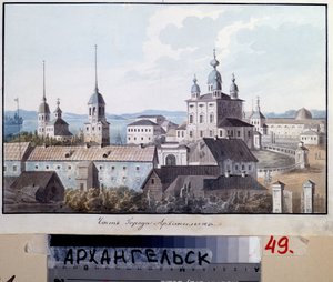 View of the City of Arkhangelsk by Valeri Yemelyanovich Galyamin
