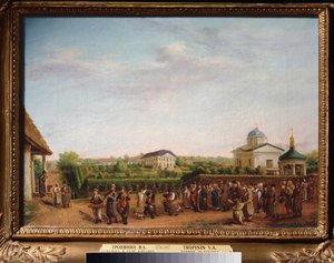 The Wedding in Kukavka Village