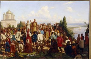 Grand Prince Yaroslav I The Wise Promulgates The First Code of Laws Russkaya Pravda in 1019 by Vasili Georgievich Malyschev