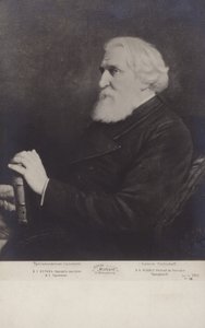 Ivan Turgenev, Russian novelist, short story writer and playwright by Vasili Grigorevich Perov
