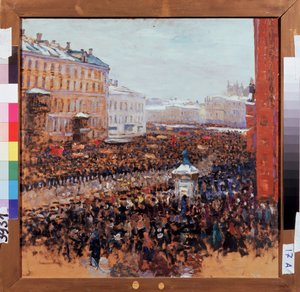 Revolutionary Demonstration in Moscow in 1917. Episode of the Bolshevik Proletarian Revolution in the Streets of the Russian Capital. Painting by Vasili Nikitich Meshkov (1868-1946)