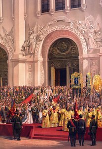 The Imperial Couple Leaving the Cathedral of Christ the Saviour by Vasili Petrovich Vereshchagin