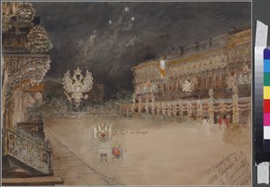 Illumination on the Occasion of the Age of Majority of Tsarevich Nikolai Alexandrovich on September 8, 1859, in Saint Petersburg by Vasili Semenovich Sadovnikov