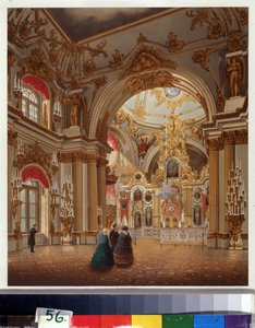 The Great Chapel of the Winter Palace in Saint Petersburg by Vasili Semenovich Sadovnikov