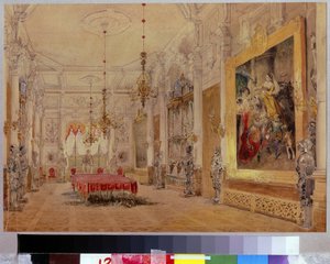 The Dining Room in the Manor House Verki by Vasili Semenovich Sadovnikov