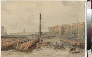 Parade of the Life-Guards Horse Regiment at the Palace Square