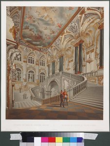 The Grand staircase of the Winter Palace by Vasily Semyonovich Sadovnikov