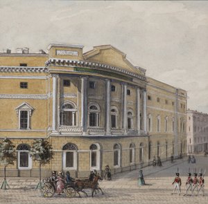 The Imperial Public Library in Saint Petersburg