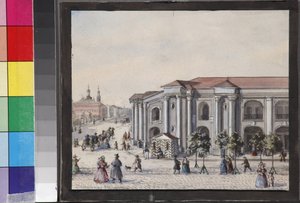 The Saint Petersburg Great Gostiny Dvor