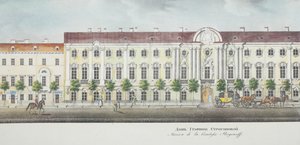 The Stroganov Palace from the Panorama of the Nevsky Prospekt