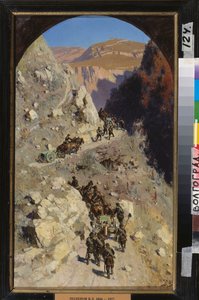 Artillery in the Caucasus Mountains by Vasilij Dmitrievich Polenov
