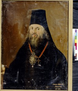 Portrait of Ambrosius, Archbishop of Vyatka Slobodskoy