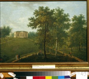Temple of Truth. View in the Park of Kurakin Estate Nadezhdina by Vasily Petrovich Prichetnikov