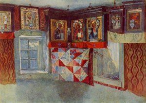 The Village Chapel
