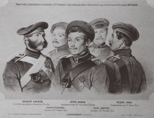 The Soldiers who Distinguished Themselves in the Defense of Sevastopol, 1855 by Georg Wilhelm Timm