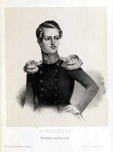 Crown Prince Alexander Nikolaevich, Lithograph