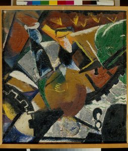 Composition