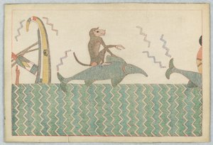 The Monkey and the Dolphin, Illustration for Aesop