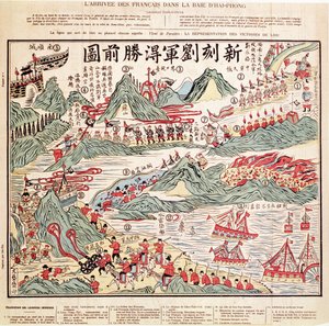 The Arrival of French Troops in the Bay of Haiphong in June 1884