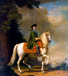 Equestrian Portrait of Empress Catherine II