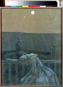 Sorrow