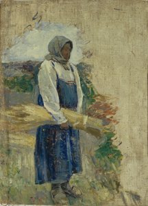 A Reaper