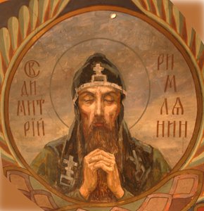 Saint Demetrius of Alexandria, 1885-1896