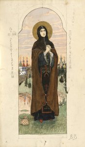 Saint Euphrosyne of Polatsk Study for frescos in the St Vladimirs Cathedral of Kiev