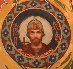 Saint Georgy II Vsevolodovich, Grand Prince of Vladimir, 1885-1896