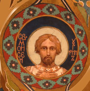 Saint Moses the Hungarian, 1885-1896