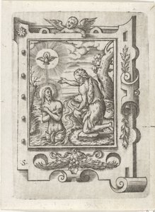 The Baptism of Christ