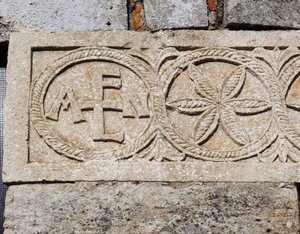 Detail of the Western Façade of the Church of Santa Maria de Lara, Quintanilla de las Vinas, Spain
