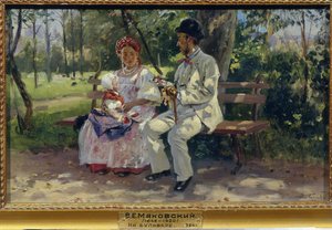 On the Boulevard