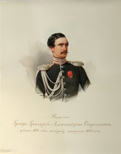 Portrait of Count Grigori Alexandrovich Stroganov
