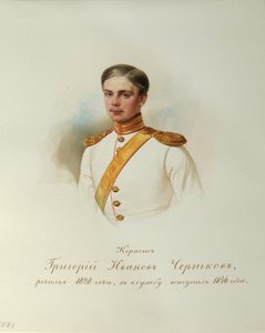Portrait of Grigory Ivanovich Chertkov (1828-1884) (From the Album of the Imperial Horse Guards) by Vladimir Ivanovich Hau