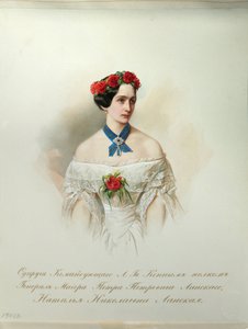 Portrait of Natalia Pushkina-Lanskaya (From the Album of the Imperial Horse Guards)