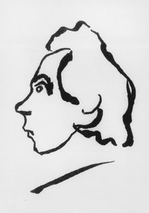 Portrait of Velimir Khlebnikov (drawing) by Vladimir Vladimirovic Majakovskij