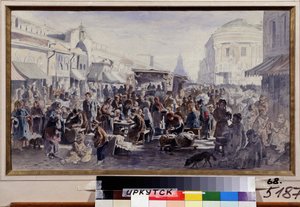The Second Hand Market In Moscow by Vladimir Yegorovich Makovski