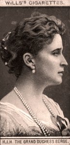 H.I.H The Grand Duchess Serge