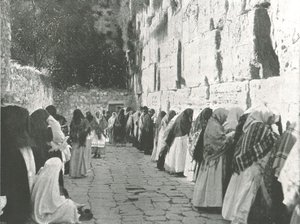 The Wailing Wall, Jerusalem, Palestine by W and S Ltd