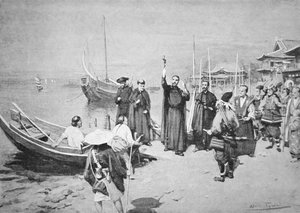 The Landing of St. Francis Xavier at Kagoshima by Walter Frederick Roofe Tyndale