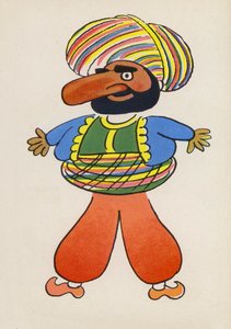 One of Walter Trier’s Crazy People