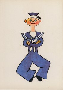 One of Walter Trier’s Crazy People