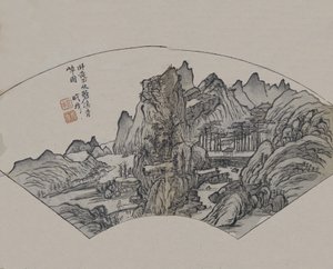 Emerald Streams and Verdant Cliffs, First Edition
