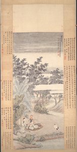 Portrait of An Qi by Wang Hui