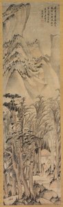 Solitary Colors of the Autumn Woods by Wang Jianzhang