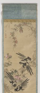 Magpies, Pomegranates, and Hibiscus by Wang Ying